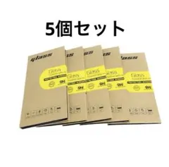 9H 強化ガラス 保護フィルム Xperia１ Ⅳ用 2枚入り 5個セット