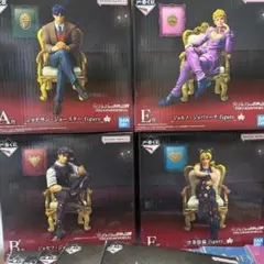 一番くじ ジョジョの奇妙な冒険 ジョジョワールド フィギュア 下位賞 セット