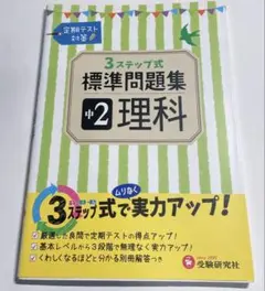 Item thumbnail for item b763ef72-6aa9-46bc-97e1-523773805fb3