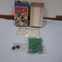 【デッドストック】当時物 イマイ 怪獣 ガルバ プラモデル 今井科学 GALBA デッドストック】当時物 イマイ 怪獣 ガルバ プラモデル 今井科学