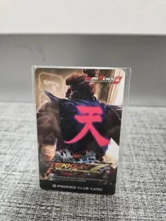 2026年最新】ダーツ フェニックス カードの人気アイテム - メルカリ