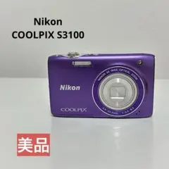 2025年最新】coolpix s3100の人気アイテム - メルカリ