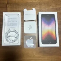 2026年最新】iphone se 第3世代 箱の人気アイテム - メルカリ