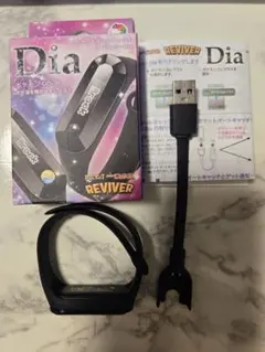 ポケットオートキャッチ　リバイバー Dia ポケモンGO　オートキャッチャー