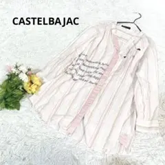 カステルバジャック【L】トップス　ノーカラー　シャツ　英字ロゴ　綿