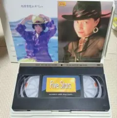 2026年最新】vhs クリーニングの人気アイテム - メルカリ