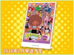 2026年最新】ポップンミュージック カレンダーの人気アイテム - メルカリ