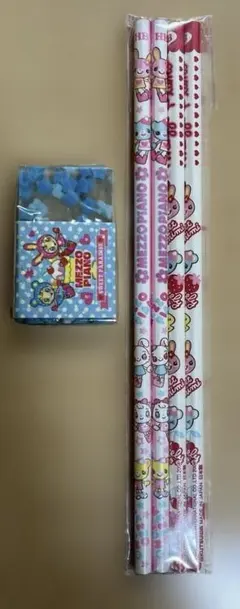 メゾピアノ　えんぴつ　消しゴムセット　鉛筆
