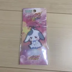 プリキュア　フレンズアクリルキーチェーン　兎山大福