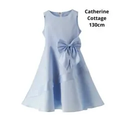 キャサリンコテージ ビッグリボンサテンドレス 130cm サックス