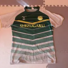 かなりレア 静岡学園 サッカー 練習着 長袖 MIZUNO - メルカリ
