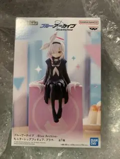 ブルーアーカイブ モニタートップ フィギュア プラナ