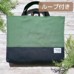 Peco様 リクエスト 3点 まとめ商品