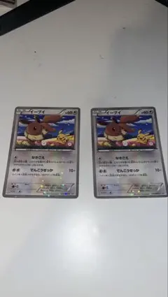 イーブイ PROMO BW-Pプロモカード 235/BW-P 2枚