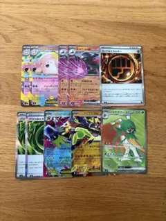 ポケモンカード　ムニキスゼロ　汎用　まとめ