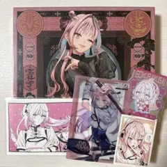 極楽街 ポップアップスペシャルボックスセット ネイ - メルカリ