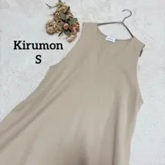 3698【美品】ミナペルホネン 異素材切替ノースリーブワンピース　drafty 3698【美品】ミナペルホネン 異素材切替ノースリーブワンピース drafty