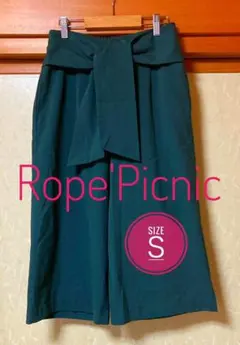 【匿名配送】キュロット　パンツ