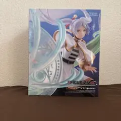 【未開封】箱あり　葬送のフリーレン　フィギュア　新品