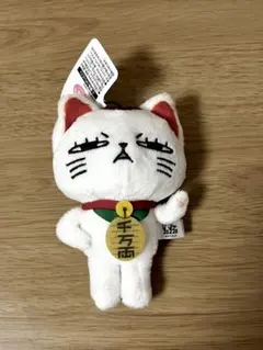 ダンダダン ターボババア（招き猫）がいっぱいマスコット