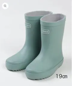 OMNES キッズレインブーツ⭐︎19.0cm