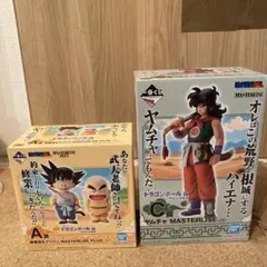 セット割り！一番くじドラゴンボールC賞ヤムチャA賞孫悟空&クリリンB賞ベジータ