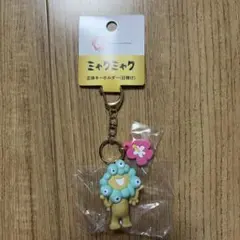 EXPO2025☆ミャクミャク立体キーホルダー(日焼け)☆ミント