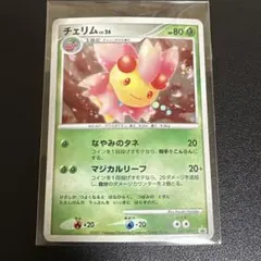 ゆう(プロフ必読お願いします)様 リクエスト 3点 まとめ商品