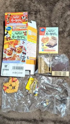 2026年最新】リーメント スイートベーカリーの人気アイテム - メルカリ