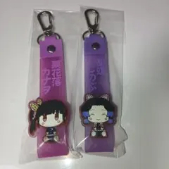 一番くじ 鬼滅の刃 姉の仇 ぽこっとちゃーむ 胡蝶しのぶ　 栗花落カナヲ