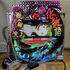 循環加工品！ パチンコ リゼロ鬼がかり319実機 選べるオプション多数