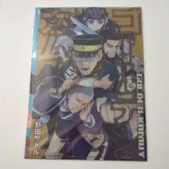 ゴールデンカムイ　クリアファイル