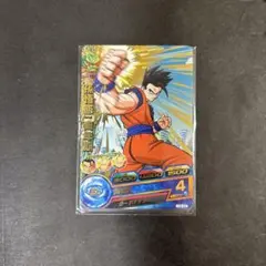 ドラゴンボールヒーローズ 孫悟空 プロモ 旧弾 カード | Mercari