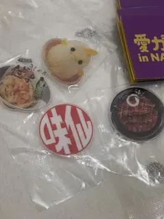 愛ガチャinNAGOYA