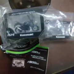 Item thumbnail for item 70dc8d37-6723-47c5-9105-a428bc9d0643