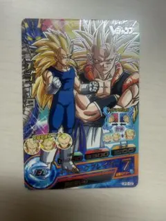 値下げ スーパードラゴンボールヒーローズ 孫悟空 (GT) HRカード