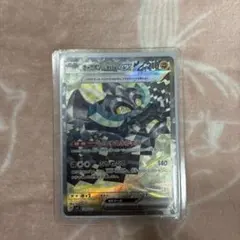 オーガポン いしずえのめんex SAR SV6 変幻の仮面 128/101