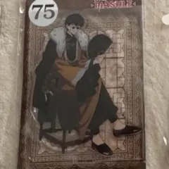 マッシュル エンスカイ ジャンプフェスタ ワース オーター セット 