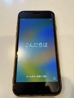 Apple iPhone 8 ブラック 本体