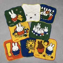 ミッフィー　miffy ハンカチ　ミニタオル　８枚　まとめ売り　キャラクター