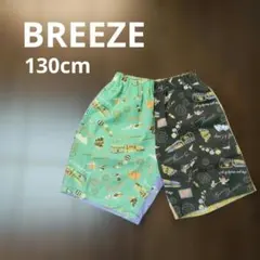 BREEZE マルチカラー ハーフパンツ 130cm