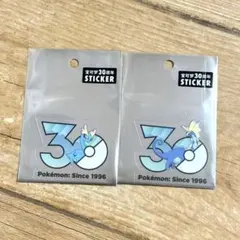 ポケモン 30周年 ステッカー ダンバル メタング メタグロス セット