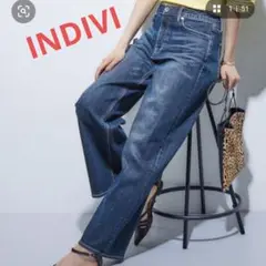 INDIVI 褒められデニム ワイドストレートデニムパンツ 15