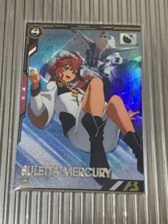 アーセナルベース BP06-027 スレッタ・マーキュリー P