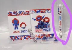 2026年最新】タイトル：関西万博 ストラップの人気アイテム - メルカリ