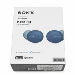 SONY WF-H800 ワイヤレスイヤホン 動作未確認のサムネイル