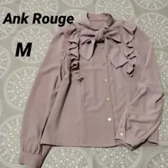 Ank Rouge　ピンク　フリル　リボン長袖ブラウス　ボウタイ　М