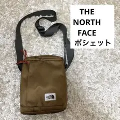ノースフェイス　ポシェット　ブラウン