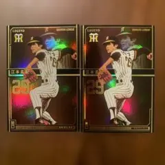 2026年最新】カード プロ野球オーナーズリーグの人気アイテム - メルカリ