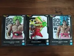ドラゴンボールシリーズのブロリーフィギュア3体セット